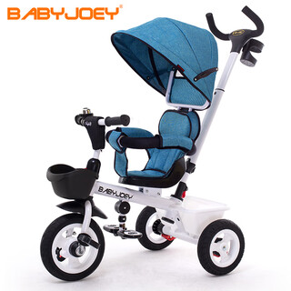 Babyjoey children's tricycle bicycle baby 2-3-5 years old baby bicycle stroller can ride and walk the baby artifact upgraded model + backrest ceiling elf blue