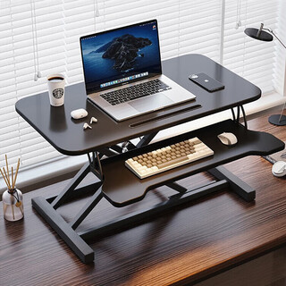 Jike lift desk computer desk study desk book workbench standing bracket office monitor increased pneumatic stepless lift-black 80cm with keyboard