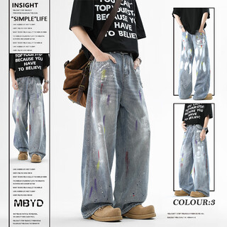 Maybeyond graffiti jeans men's spring and autumn american straight pants hip-hop trendy brand casual pants men's mn04 light blue xl