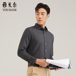 雅戈尔（YOUNGOR） 衬衫男士 冬季青年男商务休闲绒面长袖衬衫 深灰 43