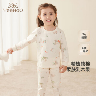 Yeehoo children's home clothes set autumn medium and large children's pure cotton antibacterial pajamas for boys and girls autumn clothes