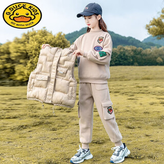 G.duckkids girls' velvet suit winter 2025 new children's autumn and winter thickened sweater vest three-piece set khaki (coat + sweater + pants) 110 cm