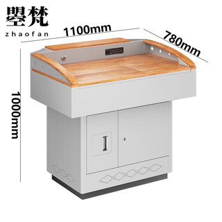 Zhaofan multimedia lecture table single person