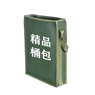 Vinoa canvas tool bag, thickened and wear-resistant electrician bag, construction site carpentry repair and installation, multi-functional canvas bag, shoulder bag, super wear-resistant bucket bag with lid, mini model, height 30 long, 25 width, super wear-resistant, thickened encrypted canvas model