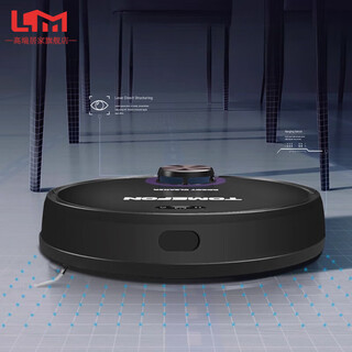 LISM德国进口品质高端激光智能APP扫地机器人家用全自动擦拖一体吸尘TF-G85 曜石黑
