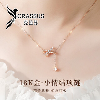 Crassus 18k gold bow moissanite necklace women's premium color gold clavicle chain birthday and valentine's day gift for girlfriend 18k gold bow moissanite necklace