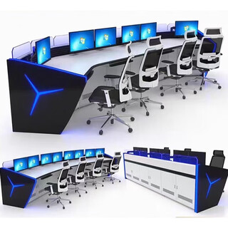 Luxurious steel-wood curved command center console modern technological sense monitoring room operation dispatching desk paint customization contact customer service for customization