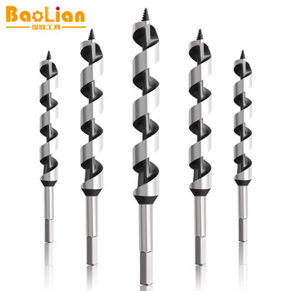 Baolian extended woodworking drill four-slot four-edged woodworking drill door lock drawer opening reaming drill hexagonal handle special long drill 8*460mm