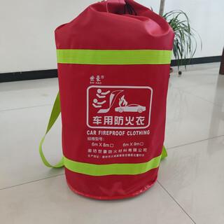 Shihao fiberglass automotive fire blanket silicone automotive new energy fire blanket car fireproof large fire blanket high silicone material 8m*10m white yellow gray 550-1700