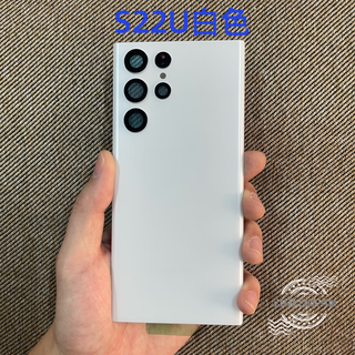 Samsung (samsung) is suitable for samsung s22ultra original mobile phone disassembly back cover s22 + battery cover s22 glass back shell original 22u samsung s22u disassembly back cover yumengbai 99 new