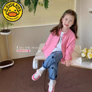 G.duck2026 girls' shirt jacket children's autumn clothing new dopamine lapel cardigan jacket korean style casual top dopamine-pink 90