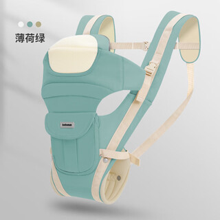 
Cloth bag mother baby strap waist stool front and back multi-function four-season lightweight baby front-held baby go out to hug the baby fashion model [mint green]