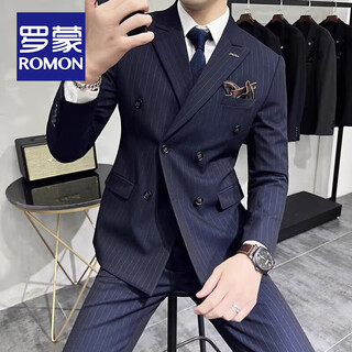 Romon high-end double-breasted striped suit suit for men, groom, wedding dress, business casual banquet, workplace suit, 820 double-breasted dark blue suit + trousers (white shirt included) xl/52 size (brooch + pocket square included)