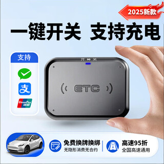 Faruijie buyout version, no activation fee, new smart cardless etc, national universal 95% off, high-speed etc, regular king style (with switch)