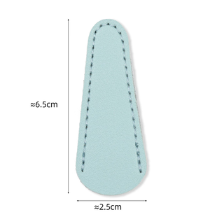 三栖虎小剪刀头保护套便携保护皮套剪刀工具防戳伤家用小剪刀收纳皮套 淡