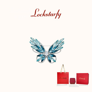 Rock star fei light luxury brand blue crystal butterfly brooch women's valentine's day gift corsage for girlfriend and wife lxz00502 red brand gift box