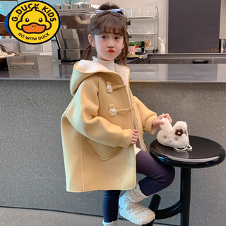 G.DUCKKIDS女童秋冬装外套2024新款儿童女孩冬季加绒加厚中长款卡通毛呢大衣 浅黄色加厚毛呢大衣 110 建议身高100以下3-4岁