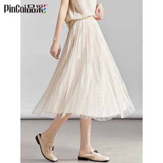 Pincai skirt women's spring fashion beaded design high waist mesh skirt solid color elastic waist skirt p13kb2128