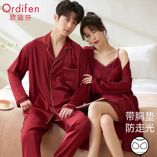 Ordifen couples wedding pajamas female bride dressing gown newlywed suit ice silk new year red high-end 2xl