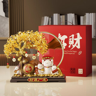 Guanjunhao new chinese style fortune tree lucky cat ornament living room entrance office decoration new store opening gift housewarming gift caiyuan guangjin lucky cat phnom penh large color box jd logistics