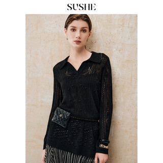 Sushe shadow engraving light style lapel woven hollow top elastic high waist knitted skirt set yanyu black-top s