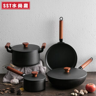Wrought iron pot set, all-purpose combination three-piece set, household non-stick pan, gas stove, induction cooker wok set, coated four-piece set