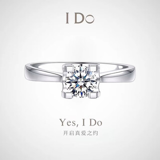 I do platinum pt950 diamond ring 1 carat classic bull head cultivated diamond proposal engagement diamond ring gift for girlfriend classic bull head 50 point diamond size 10