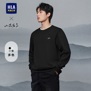 Hla hailan house sweatshirt men's autumn 2025 mountain is not high series embroidered soft long-sleeved men