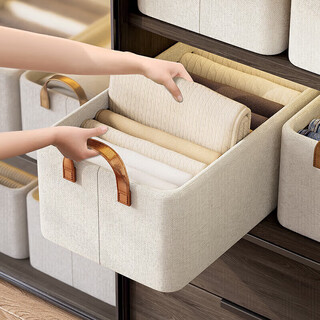 Bonnymeijia clothes storage box home wardrobe clothing layered fabric storage box 1 pack 47*28*20