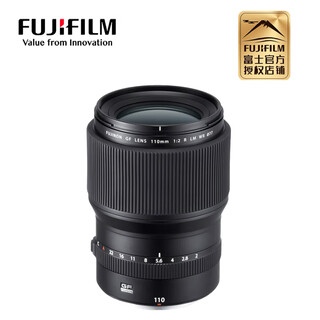 Fujifilm medium format camera lens gf110mm f2 r lm wr