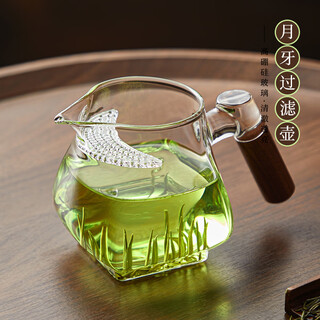 Niye teapot crescent filter green tea special tea set tea maker large capacity high borosilicate high-end office small teapot for men