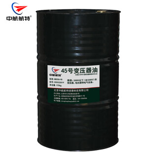 Avic hangte no. 45 transformer oil electrical insulating oil solar energy 45# transformer oil high voltage power station grid special oil 170kg/barrel