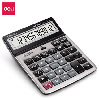 Deli 1622 voice calculator (silver) (taiwan)