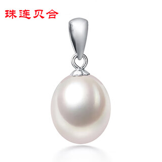 Pearls and shells without chain, drop-shaped freshwater pearl pendant, 925 silver exquisite melon seed buckle, entry-level pearl single pendant, 7.0-8.0mm pearl + 925 silver white support