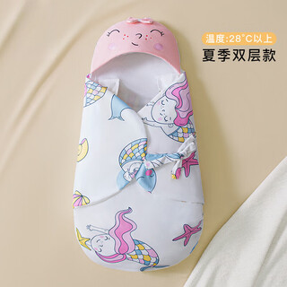 Deatkn german baby quilt, newborn pure cotton, category a, spring and summer four seasons, newborn baby quilt and sleeping bag, two-in-one, ocean princess, pure cotton, 77cm long, for 0-6 months (double in summer)