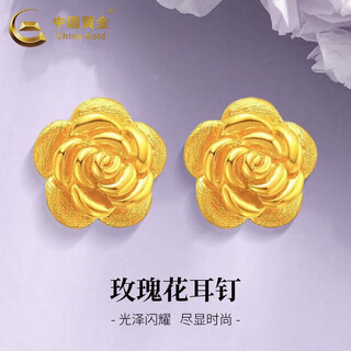 China gold 18k gold rose earrings for women, flower straight needle earrings, mid-autumn festival birthday gift for girlfriend and lover, 18k rose earrings