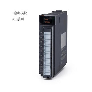 Mitsubishi output module cpu q01u