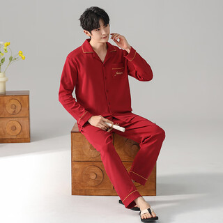 Fenton ke'an new couple pajamas red pure cotton long-sleeved women's spring and autumn wedding men's zodiac year newlywed home wear set