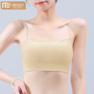 Modal spaghetti strap tube top bra for women, push-up, anti-exposure, small breasts, big and thickened, fixed cup, beautiful back strap bra, skin color, fixed cup, m 3cm thickened, 85-105jin jin is equal to 0.5kg