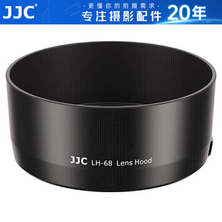 JJC 适用佳能EF 50 f/1.8 STM遮光罩第三代小痰盂49mm定焦镜头90D 80D 70D 800D单反相机配件ES-68