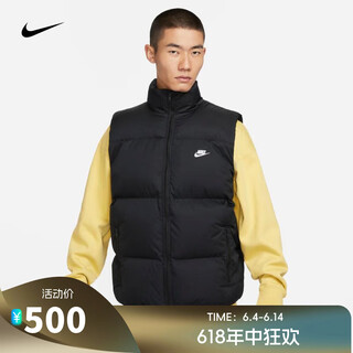 
Nike [大发发] NIKE Men's AS M NK CLUB PUFFER VEST Thin Cotton Clothes FB7374-010 FB7374-010 S