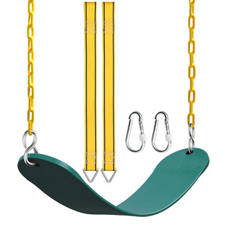 惠利得老外天价 出口儿童秋千吊椅室内户外庭院单杠小孩摇椅可承重300KG 深绿（邮寄重量2.8KG)