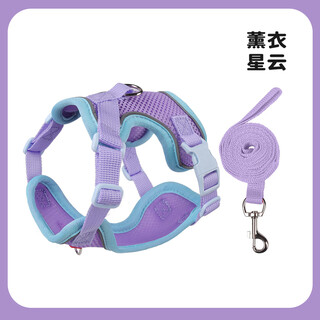 Tiger pet dog leash vest style pet chest and back reflective breathable anti-escape cat and dog universal outdoor cat leash purple m (3-4.5kg)