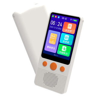 Xiaoai classmate pocket study treasure listening treasure repeater machine language number english intelligent ai early education machine puzzle primary school xiao ai 64g genuine original listening content primary school and high school synchronization