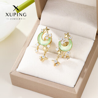 Xuping xuping jewelry alloy mocha moon star ear clips for girls as birthday gifts green fine flash