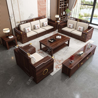 Youfanshi new chinese style black gold solid wood sofa small apartment simple living room combination winter and summer dual-purpose imperial concubine storage wooden furniture three-seater + coffee table + tv cabinet