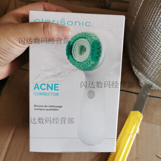 American mia2 prima fit facial cleansing brush and cleansing instrument, facial cleansing tool mia prima new model, bare machine, unpacked and non-returnable