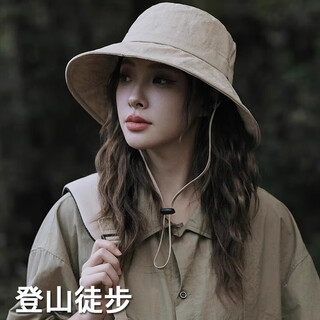 Miao yijia fisherman hat sun hat outdoor hiking mountaineering hat sun protection hat women's summer thin 2025 new sun hat reflective label fisherman hat beige with windproof rope