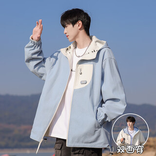 Whim nasa reversible jacket men's 2025 autumn and winter new loose jacket clothes men's teenagers junior high school students beige xl (140-160jin jin equals 0.5kg)