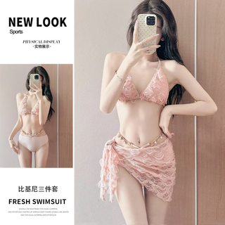 Bangbo new year hot spring swimsuit 2025 high-end halter neck bikini split cute pure desire small breasts gathered at the beach bikini three-piece suit halter neck powder one size recommended 80 jin jin is equal to 0.5 kg -120 jin jin is equal to 0.5 kg